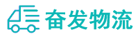 中山到嘉鱼县物流公司